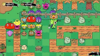 Super Farming Boy - Screenshot 2