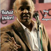 Rahat indori shayari app in hindi-King