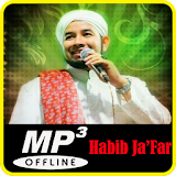 Sholawat Nabi Offline - Habib Syekh Jafar icon