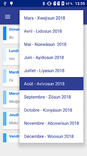 Fezan 2024 Screen 2