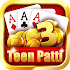 Teen Patti Dhani - Rummy Poker2.0.94