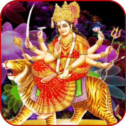 Durga Kawach logo