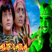 Alif Laila  All  Episode  Full HD Quility