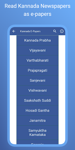 Daily Kannada News Screen 2
