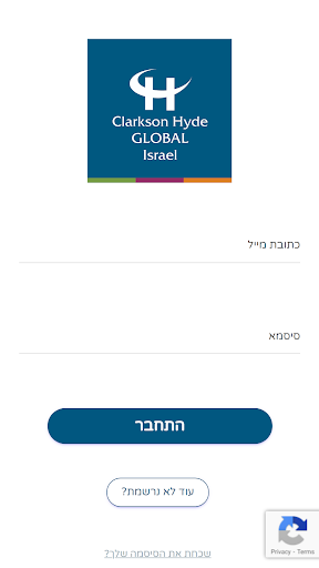 Android application chgi screenshort