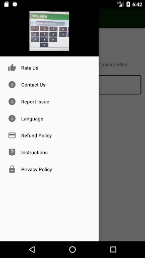 Calculate Your Erc Code From This App