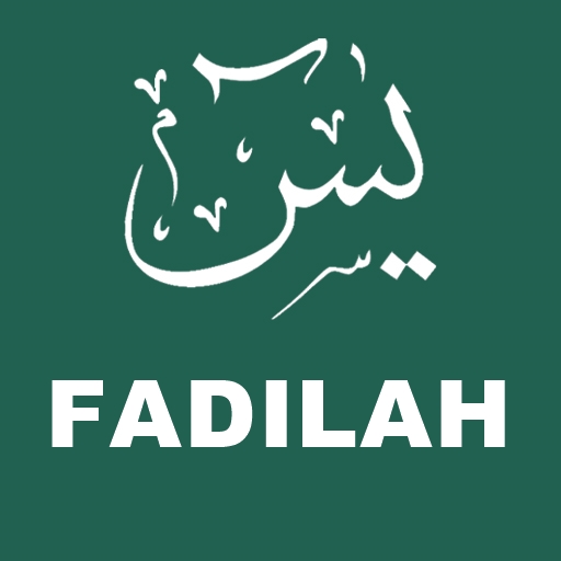 Yasin Fadilah Lengkap logo