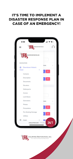 URI ERP Screen 2