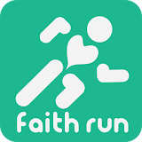 Faith Run 善步 給每一步多一點意義 icon