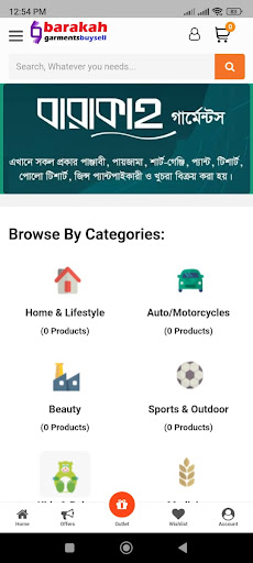 Android application Barakah Garments screenshort
