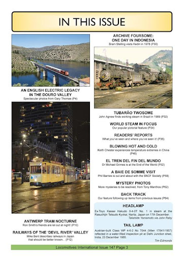 Locomotives International Screen 2