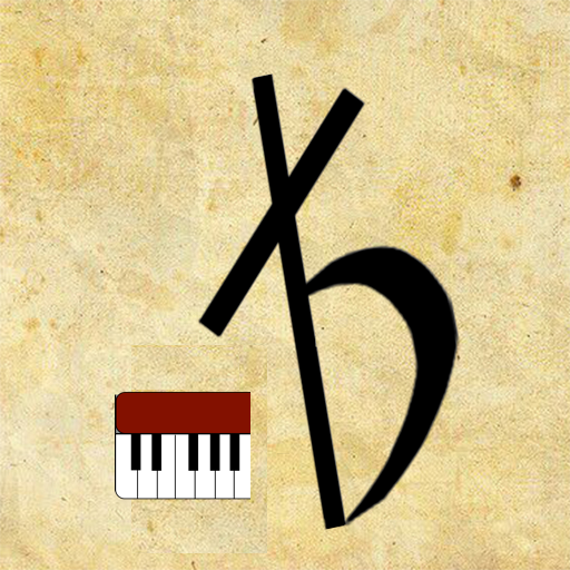 Arabic Org Rhythms logo