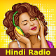 Fm Radio Hindi - all India Télécharger sur Windows