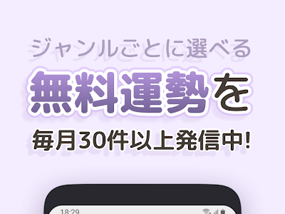 [10000印刷√] 動物 占い ホワイト エンジェル 262595-動物占い ホワイトエンジェル