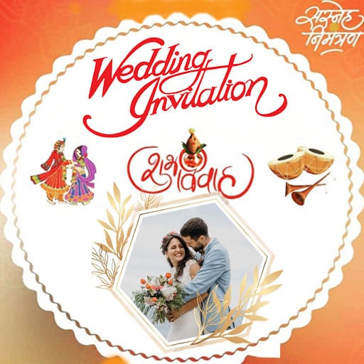 Wedding Invitation Card Maker Apps on Google Play