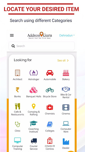 Android application AddressGuru India screenshort