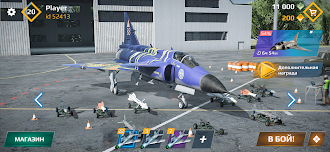 Game screenshot スカイコンバット - 戦争飛行機ゲーム apk download