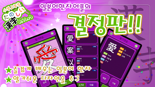 앱 미리보기