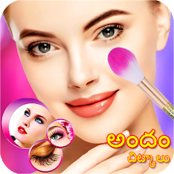 Download Beauty tips in telugu (2).apk for Android 