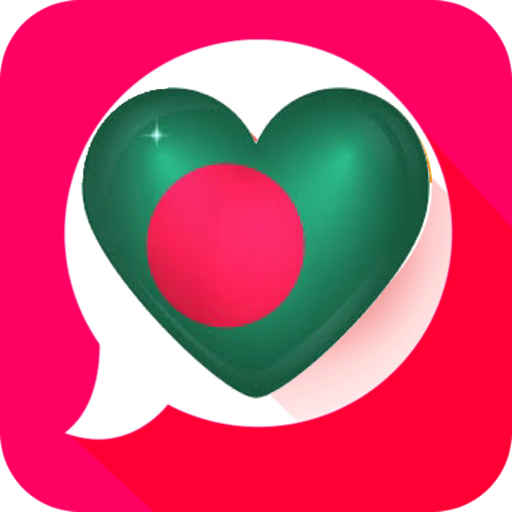Bengali Chat logo