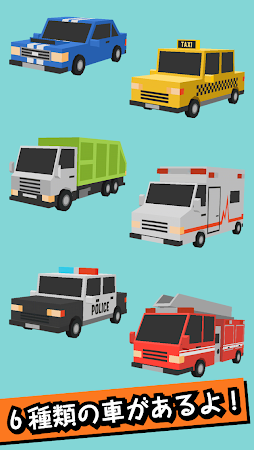 Game screenshot ピクセル レーサー カーズ　3D hack