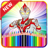 Ultraman Ginga Coloring Page For Kids icon