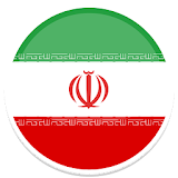 Jobs In Iran icon