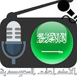 الاذاعات السعوديه مباشر icon