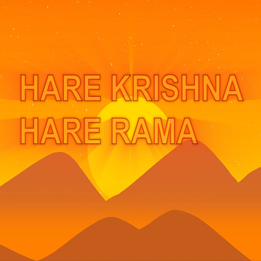 Hare Krishna Hare Rama English logo