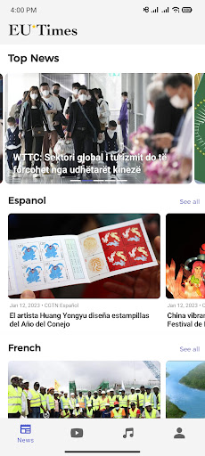 Android application EUTimes screenshort