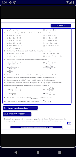 Algebra 2 Pure Math Screen 3