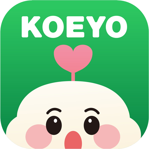 Koeyo-リワード/生活/チャレンジ/在テク - AppWisp.com