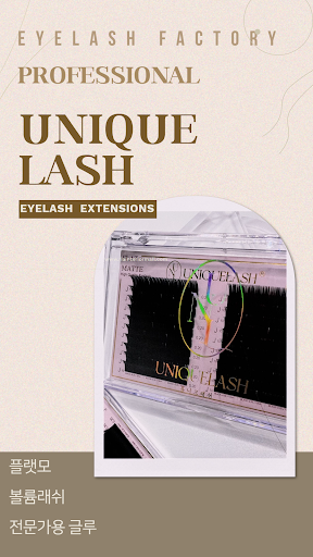 Android application UNIQUE BEAUTY screenshort