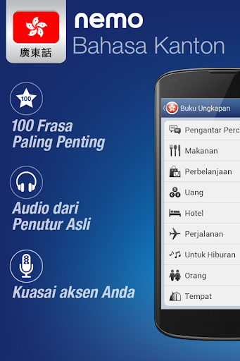 Pratinjau aplikasi
