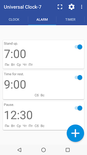 Universal Clock-7 Screen 3