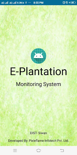Android application Eplantation Siwan screenshort