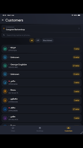 Screenshot 7