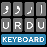 Cover Image of Download Urdu Keyboard- اردو کی بورڈ  APK