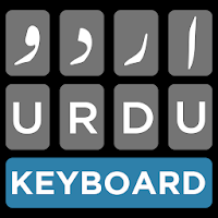 Urdu Keyboard 2020 - اردو کی بورڈ