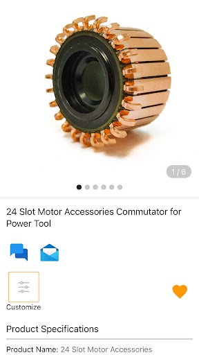 MCPP Screen 3