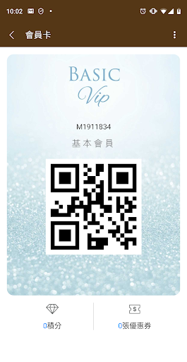 The Best New Zealand Shop Screen 3
