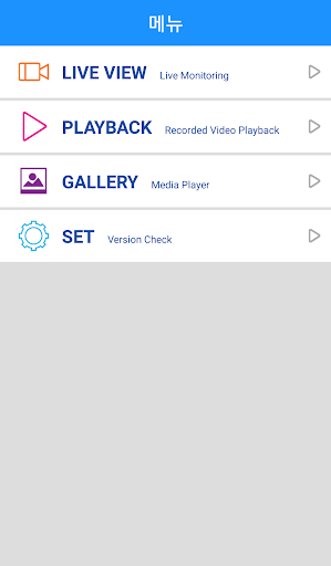 KOCOM Lite Screen 2