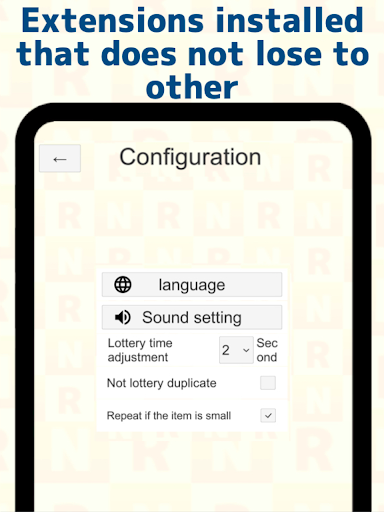 RouletteMakerNyan screenshot 19