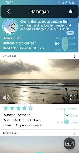 Android application RipSpy screenshort
