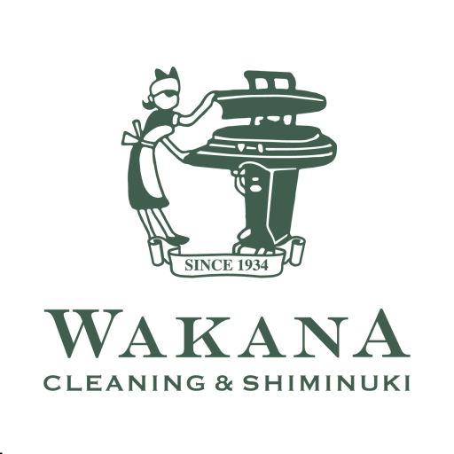 ワカナクリーニング