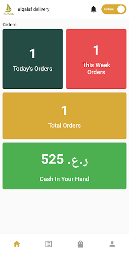 Android application alqalaf-delivery screenshort