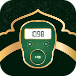 Cover Image of Télécharger Digital Tasbeeh Dhikr Counter  APK