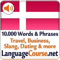 Выучите лексику: Датский