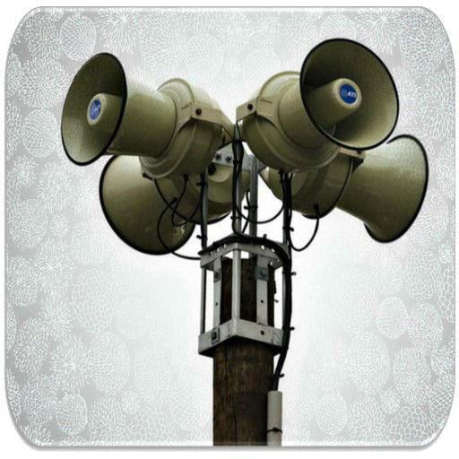 Emergency sirens sounds  Icon
