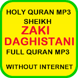 Zaki Daghistani Quran Offline icon